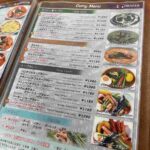 レス17番の画像1