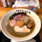 レス1番の画像2