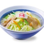 レス27番の画像1