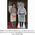 レス1番の画像4