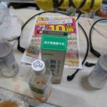 レス19番の画像73