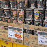 レス2番の画像5