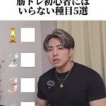 レス1番のリンク先のサムネイル画像