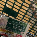 レス2番の画像1