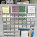 レス10番の画像1