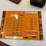 レス22番の画像1