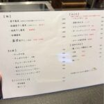 レス2番の画像1