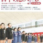 レス12番の画像18