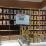 レス2番の画像4