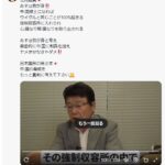 レス1番の画像1