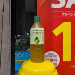 レス1番の画像11