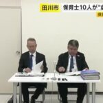 レス1番のリンク先のサムネイル画像