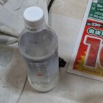 レス18番の画像29