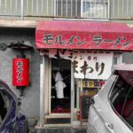 レス2番の画像1