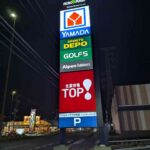 レス1番の画像4