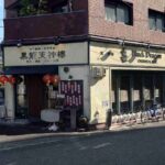 レス1番の画像3