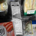 レス1番の画像4