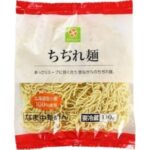 レス17番の画像1