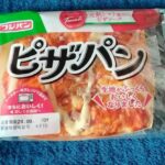 レス1番の画像2