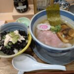 レス8番の画像1