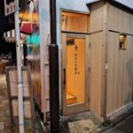 レス1番の画像3