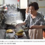 レス1番の画像2