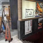 レス1番の画像3