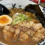 レス17番の画像1