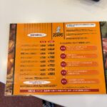 レス22番の画像2