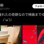 レス1番の画像4