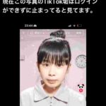 レス50番の画像1