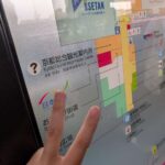 レス18番の画像1