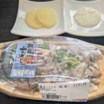 レス1番の画像4