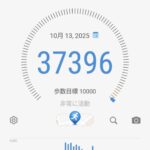 レス14番の画像1