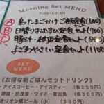 レス1番の画像4