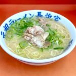 レス1番のリンク先のサムネイル画像