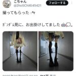 レス1番の画像4