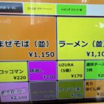 レス13番の画像1