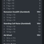 レス24番の画像1