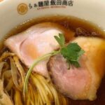 レス41番の画像3