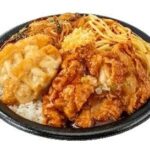 レス2番の画像1