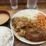 レス3番の画像1