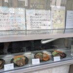 レス3番の画像3