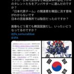 レス3番の画像1