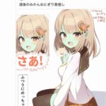 レス1番の画像1