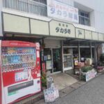 レス1番の画像3