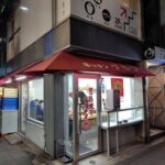 レス1番の画像2