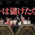 レス1番の画像4