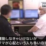 レス1番の画像4