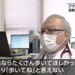 レス1番の画像5